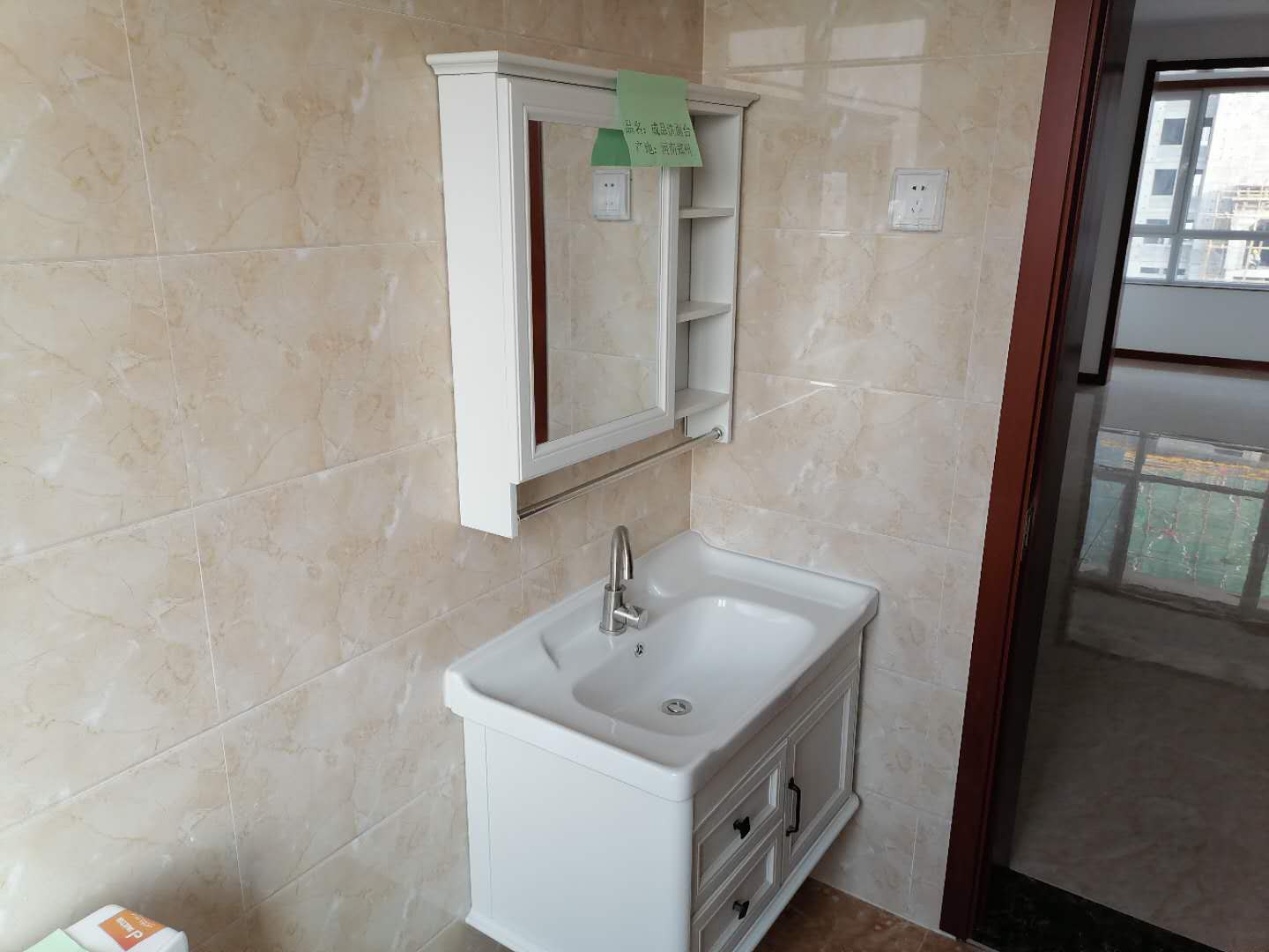 e9c0bda6784e6d5e95832d5e3570088.jpg e9c0bda6784e6d5e95832d5e3570088.jpg