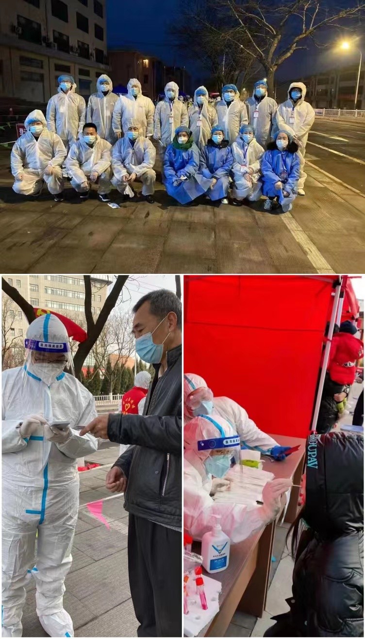 微信圖片_20220330151747.jpg 微信圖片_20220330151747.jpg